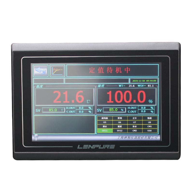 小型高低溫交變濕熱試驗箱 小型高低溫交變濕熱試驗箱